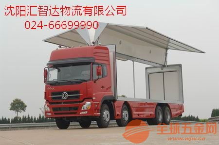 沈陽到滁州貨運專線的環境里