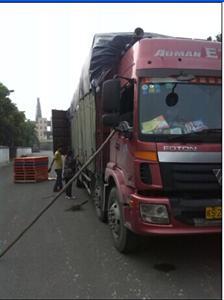 象山到滁州物流專線_象山運輸公司_象山盛達,象山到滁州物流專線_象山運輸公司_象山盛達價格,象山到滁州物流專線_象山運輸公司_象山盛達廠家-中科商務(wù)網(wǎng)-寧波盛達物流