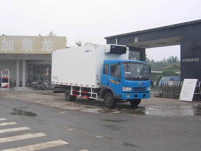 安徽·滁州海鮮冷凍冷藏運輸車,廠家直銷冷藏車,冷凍車_專用汽車欄目