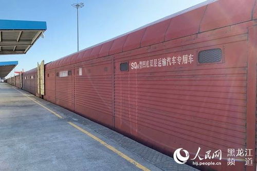 哈鐵開(kāi)通國(guó)內(nèi)商品汽車運(yùn)輸新通道