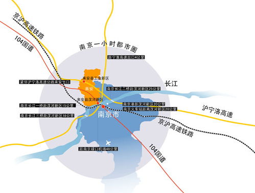 來安簡介 來安清風網(wǎng)