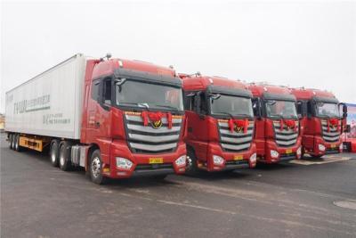 江門到滁州大件運輸貨運公司哪家好