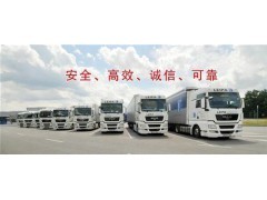 滁州到黃南√歡迎您