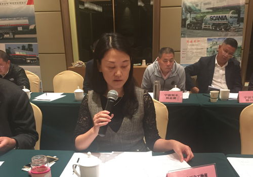 物流企業(yè)石油化工產(chǎn)品公路運(yùn)輸服務(wù)要求與能力評(píng)估指標(biāo) 行業(yè)標(biāo)準(zhǔn)啟動(dòng)會(huì)在滁州成功召開(kāi)